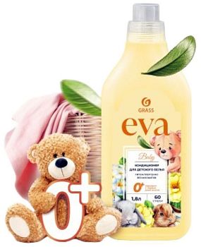 Кондиционер для белья EVA BABY 1,8 литра 125889 1/6 Кондиционер для белья EVA BABY 1,8 литра 125889 1/6