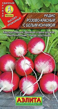 Редис Розово-красный с бел.кон.ц/п 3г Аэлита*29 по 10шт Редис Розово-красный с бел.кон.ц/п 3г Аэлита*29 по 10шт