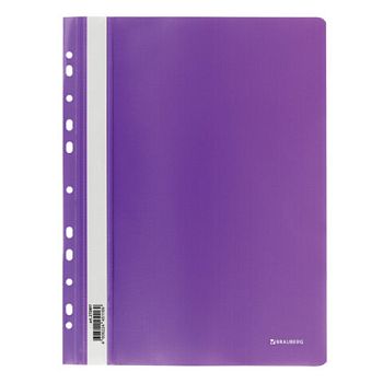 Скоросшиватель BRAUBERG EXTRA пласт. перф. 140-180мкм фиолет 272897 221820