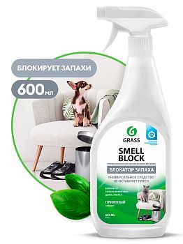 Средство против запаха Smell Block 600мл 802004 1/12 Средство против запаха Smell Block 600мл 802004 1/12