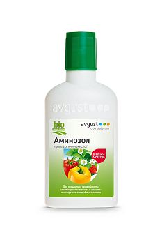 Аминозол 100мл (для овощей и земляники, стимулотор роста) Август 1/50