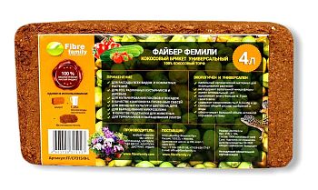 Грунт Кокосовый субстрат Файбер Фемели 315гр 4л