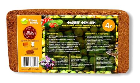 kokosovyj_substrat_315gr_4l_universal_fajber_femeli_163fe63bb2914_1b97b8fd4ba2052ab0b97e02bff5302b