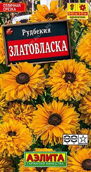 Цветы Рудбекия Златовласка ц/п 0,1г Аэлита*27 Цветы Рудбекия Златовласка ц/п 0,1г Аэлита*27