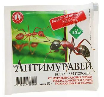 Антимуравей 50гр (МосАгро) *80