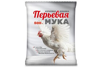 Перьевая мука 500г /12 Ваш.Хоз