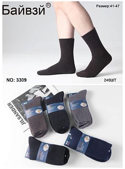 Носки М. вязан. шерсть Байвей 3309 10/240 лама