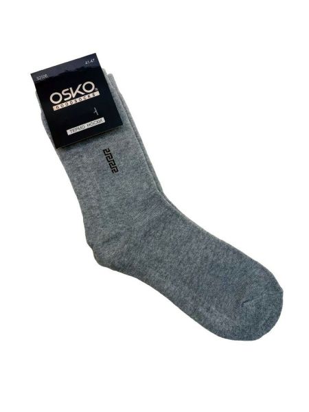 22957 (2)-PhotoRoom_1