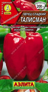 Перец сладкий Талисман ц/п Аэлита*29