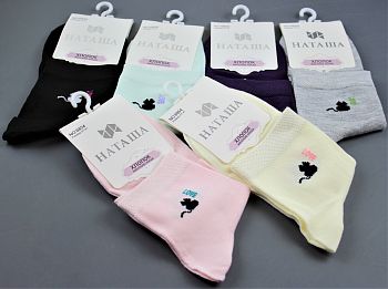 Носки Ж. Х.Б. Наташа 6854 10/480