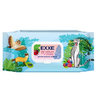 Салфетки влажные  EXXE детские Ягодный микс (уп.120шт) 8111 1/14 Салфетки влажные  EXXE детские Ягодный микс (уп.120шт) 8111 1/14