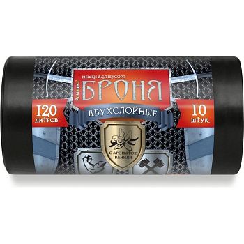 Мешки для мусора 120 литров Ромашка БРОНЯ 70*110 (рулон 10шт)  60мкм