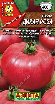Томат Дикая роза ц/п Аэлита *29