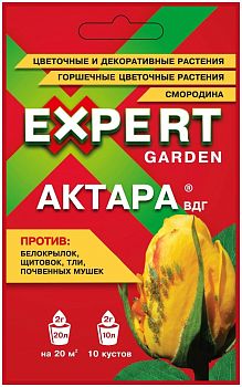 Актара ВДГ 2гр EXPERT GARDEN 1/30/120шт