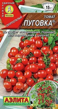 Томат Пуговка ц/п скороспелый Аэлита *29 по 10шт Томат Пуговка ц/п скороспелый Аэлита *29 по 10шт