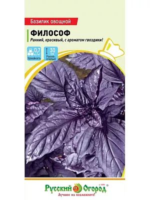 0e9op0mvbq53p7ka6eyc9ghopnrjdror_1