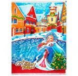 e9e7aedd-04bb-4533-a991-93a723683cf0_1