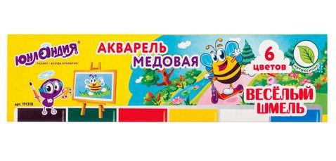 27992