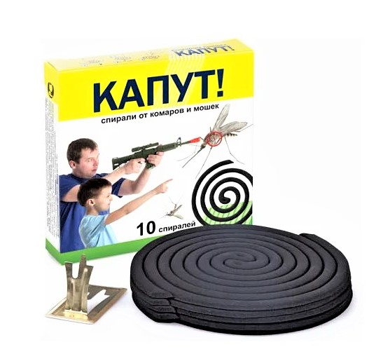 51273572_1
