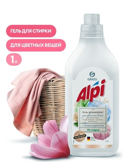 Скриншот 21-07-2023 091837