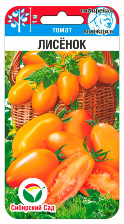 xvllt0ampogdqm9ec6bpmr6riwfxsffn