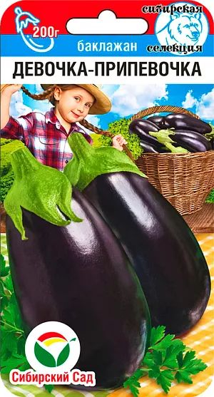 2o2s3p2sg4n7fajmkiom99ob2itecv1f_1