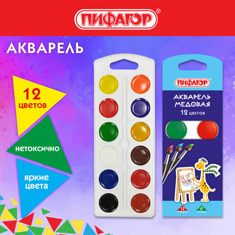 b3e8beb3c59d69d8a1e387a974272379_x