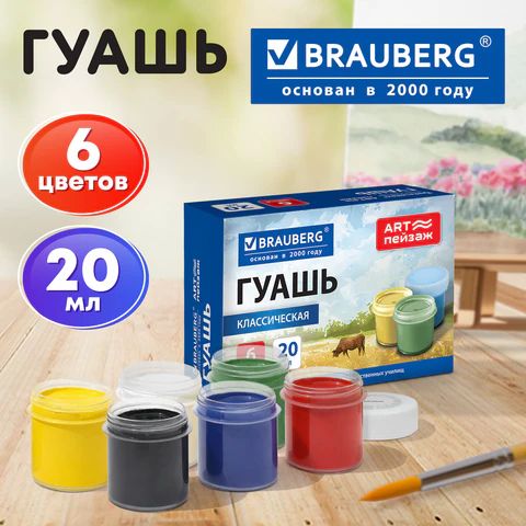 9c192e7db5a06c8d5f7d760e47088122_x_1