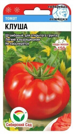 q7tlpb3l31r46rkwbdvecdr86v2k3f51