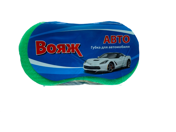 Вояж авто