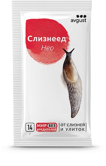 Slizneed_14g