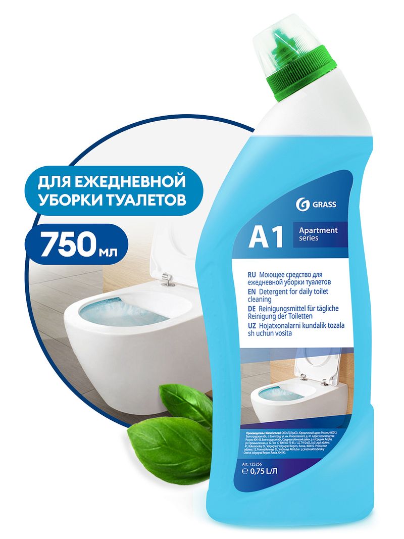 Grass а1 моющее средство для ежедневной уборки туалетов 750мл (арт.-125256)