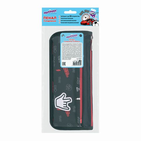 29996 (2)