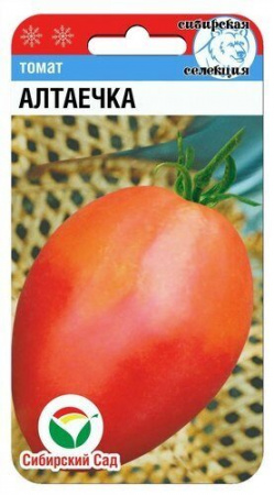 v7ymhy7crrmofytervwr5ij7ttvuigzv