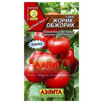 6d61e31d7f71c25dd01a1b72774d5be6 (1)