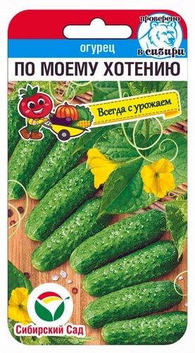 25140