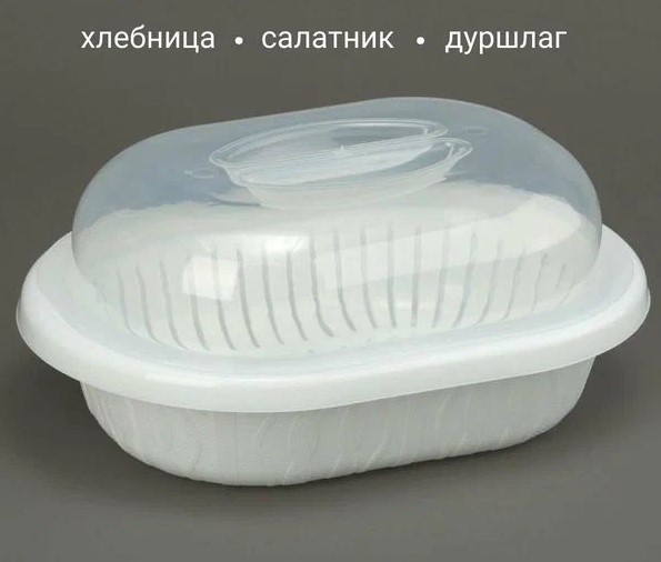 600x600 (3)_1