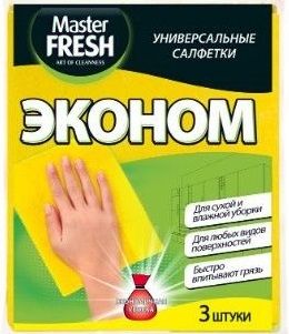 rp6i0iqw9028634hzdvtnlrc94egft9y