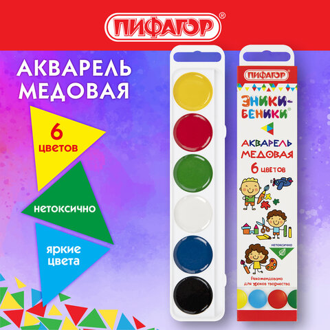 2da21b0214fc61ee65b6fe915f5dbd70_x