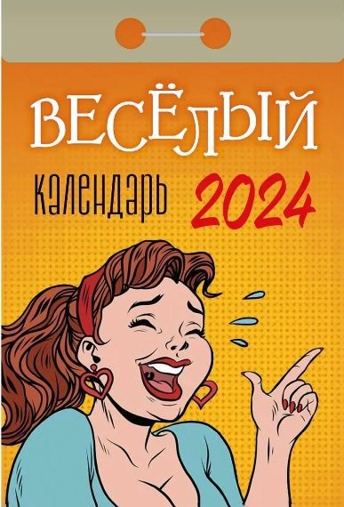 33327