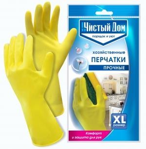 хл
