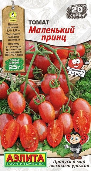 450095d0_92df_11ec_8106_0cc47adb9c64_7f64f1fe_f393_11ec_810b_0cc47adb9c64