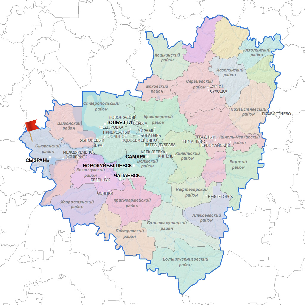 Самарская область
