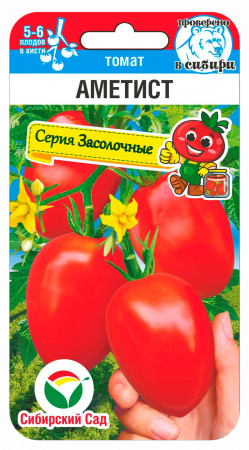 rplahhlgm8wd5g19hg05walrq1li3mp9