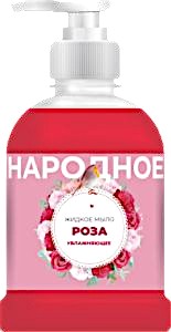 white-Photoroom (32)