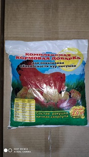 IMG-20251118-WA0012 (1)