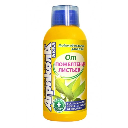 agrikolaakvaotpozhelteniyalistev250ml-500x500