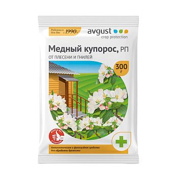 Медный купорос Август 300гр.*50шт.