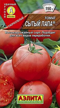 Томат Сытый папа ц/п Аэлита *30