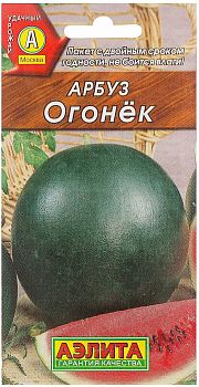 Арбуз Новый Огонек ц/п Аэлита *30